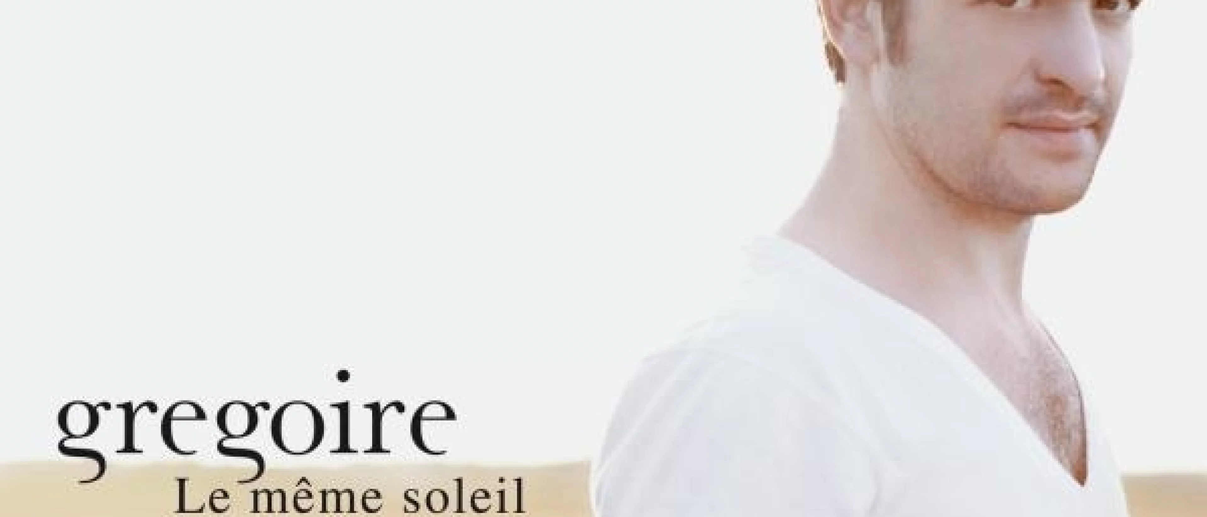 GRÉGOIRE
