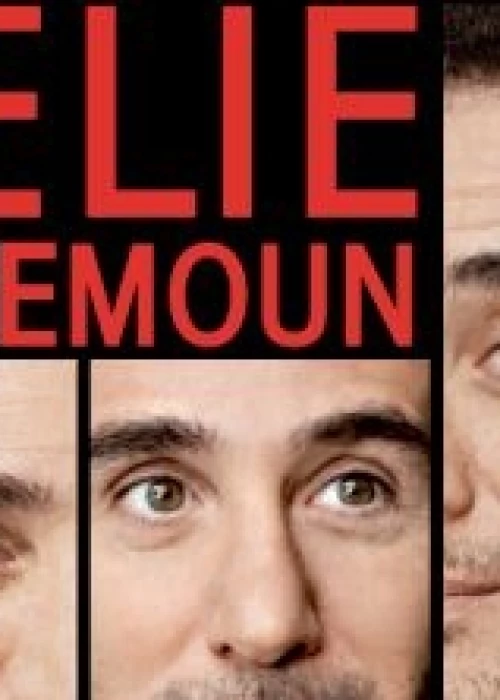Elie SEMOUN