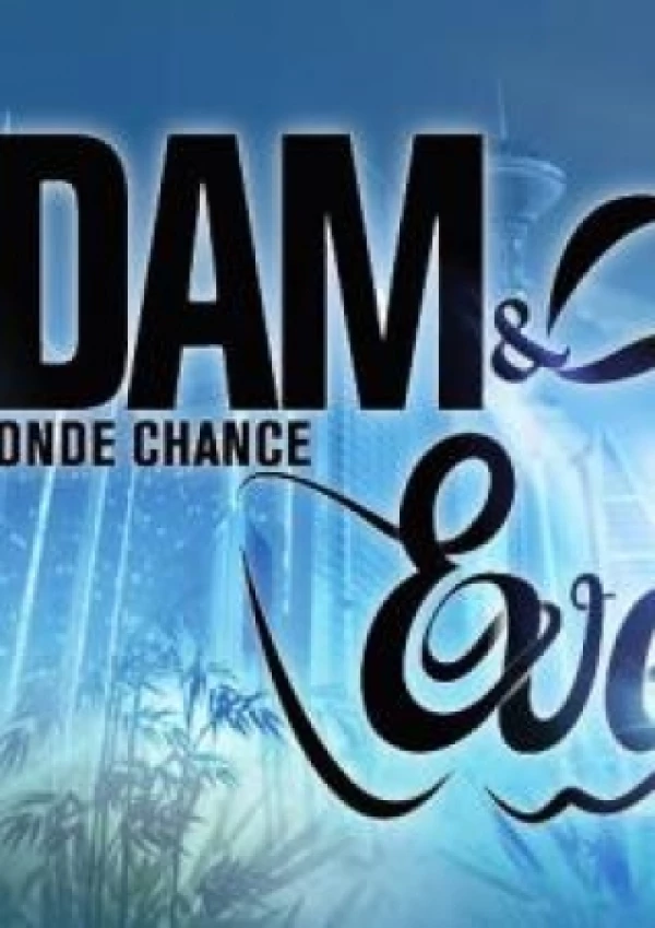 (ADAM & EVE)