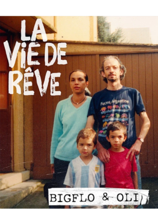 (Bigflo et Oli) Reporté
