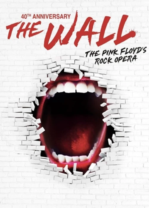 THE WALL