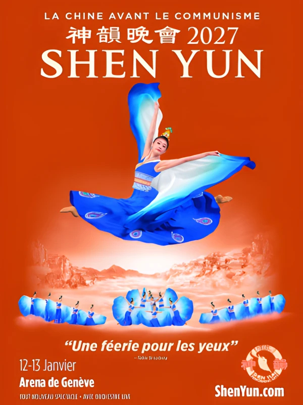 SHEN YUN